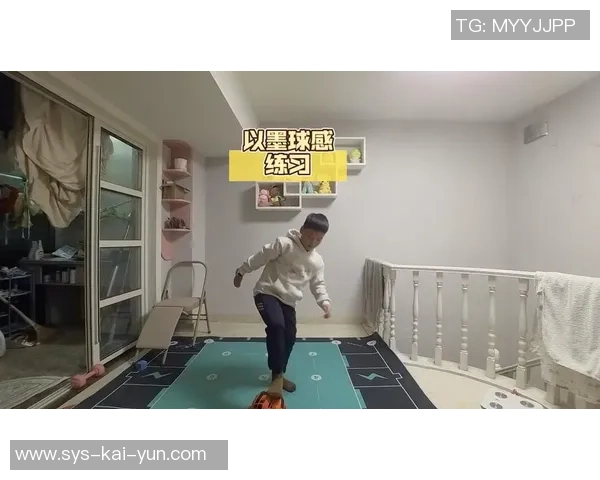 提升足球球感的有效训练方法与技巧分享